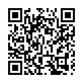 海關檢獲約140萬懷疑霹靂可卡因 拘一25歲男子