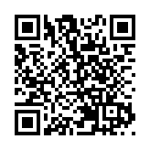 中國駐日大使：警告日方不得利用佩洛西訪日再生事端