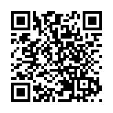 日本暴雨致多地河流泛濫