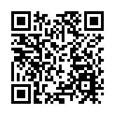 滙豐再加定存息 一個月內第二次 1年期突破2厘