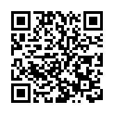 【深企第一線】騰訊傳增持法國遊戲開發商Ubisoft