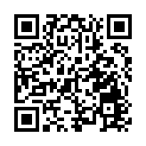 外交部：同中方建交國家不得與台灣進行任何形式官方往來