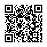 渣打發永久後償或有可轉換證券 涉資12.5億美元