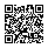 全球商業遙感衛星站網總部基地落戶深圳大鵬