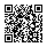 【融通大灣區】粵港澳大灣區首個全自動化碼頭投入運行