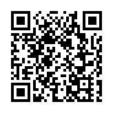 恒大退還廣州足球場土地 轉讓虧損料逾12億人民幣