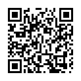 舊物件里的民俗