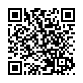 投行也看好 瑞銀推薦這10隻灣區概念股