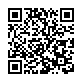 上半年網購騙案增四成 警方提醒購買前應翻查網店歷史