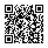 赴台大陸學生數量五年內下降九成 台學者籲當局盡快改善兩岸關係