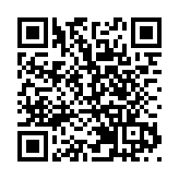 讓世界聽見煙台聲音