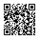 滴滴憂慮會受到額外制裁 擬引入國企股東