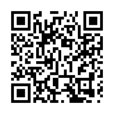 中國七夕節電影單日票房創今年暑期檔新高