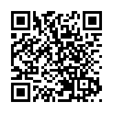 台灣高雄「城中城」火災致46人罹難 縱火嫌犯一審被判無期徒刑