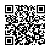 外交部就加拿大參與七國集團錯誤涉台聲明提出嚴正交涉