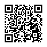 有片丨香港嗇色園黃大仙祠首次舉辦「七姐寶誕暨園遊晚會」