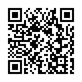 中國駐日本使館：奉勸日方不要再犯歷史性錯誤