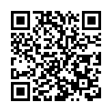 助力粵西高質量發展 環北部灣廣東水資源配置工程可研報告獲批