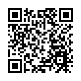 多名市民接偽冒電話 衛生署澄清並已就事件向警方報案