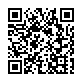 政府續賦權醫生明起至8月19日 可強制疑染疫者檢測