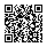 再有55地納入強檢 8月7日或之前須接受核酸檢測