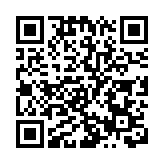 2022年服貿會環境服務專題展媒體通氣會在京召開