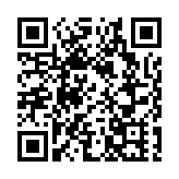 海事局發布航行警告：黃海南部海域8月6日至15日進行實彈射擊