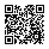 品質河東·品牌賦能高質量發展百場宣講啟動