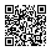 浙江本輪疫情感染毒株系奧密克戎BA.5.2變異株 6天之內出現五代病例