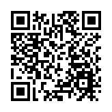 教育局義工隊成立 蔡若蓮冀發揮所長貢獻社會