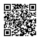 王毅舉行中外記者會全面闡述中方在台灣問題上的立場