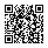 景德鎮：科技賦能 探索中華陶瓷「基因密碼」