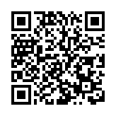 岸田文雄10日改組內閣 擬撤換防相岸信夫