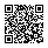 有片丨韓媒：韓外長朴振9日將在青島與王毅舉行會談