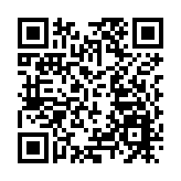 陳穎欣出席青年辯論賽暨頒獎典禮 冀培育愛國議政人才