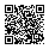 第二期山東學位與研究生教育論壇舉行：研討研究生培養模式改革