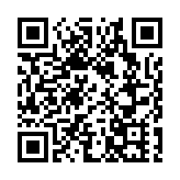 香港多部門續查MIRROR演唱會意外 已找到路向