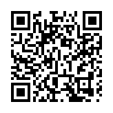 中國駐日本使館就日美澳三國外長聯合聲明表明嚴正立場