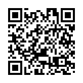 55地納強檢 包括油塘油美苑淮美閣等