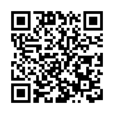 民航局調整國際定期客運航班熔斷措施