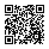 菲政府重申堅持一個中國政策 各界譴責佩洛西竄訪台灣