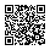 熱帶氣旋料本周初形成 周二周三有狂風驟雨及雷暴