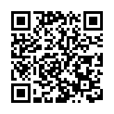 古巴儲油罐發生爆炸 已致1人死亡121人受傷