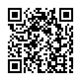 葉劉淑儀斥佩洛西唱衰「一國兩制」 竄台影響中美關係