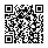 美國參議院投票推進《降低通貨膨脹法》法案