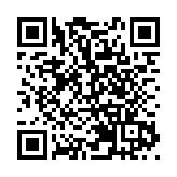 江蘇南通辦「解密人文南通基因密碼」講座