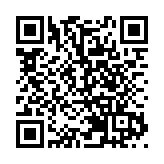 警方巡查近300間娛樂場所 搗四賭檔一淫窟拘80人