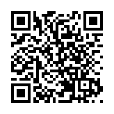 廈門集美舉辦86國際家政員工節