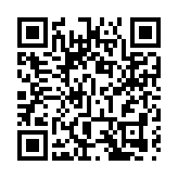 【參政議政】兩岸統一 跨越大步