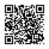 印度運載火箭首次發射任務失敗 未能將衛星入軌